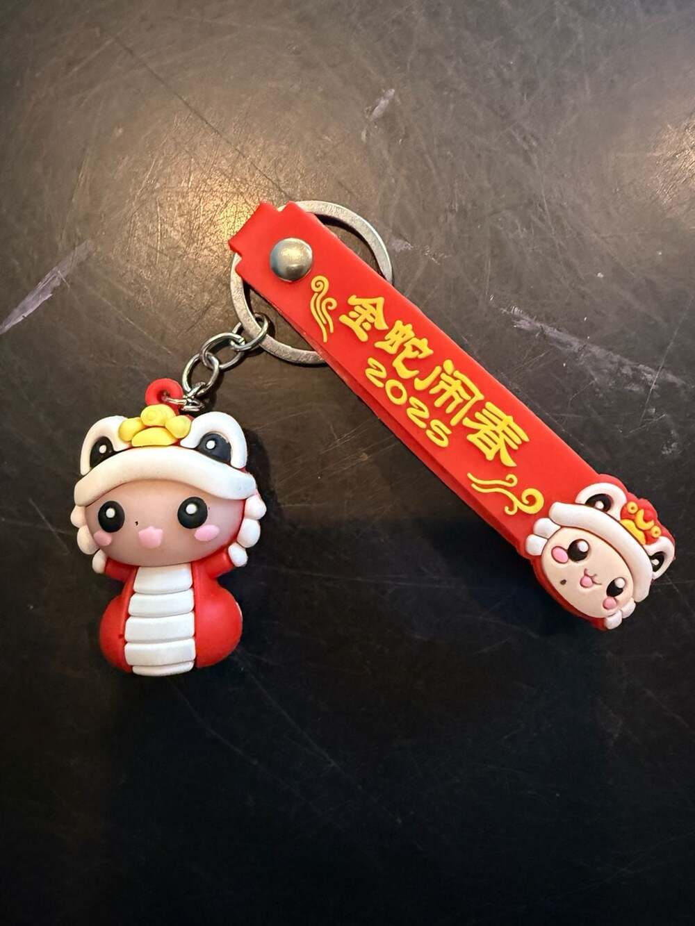 2025 year of the dragon key chain.
